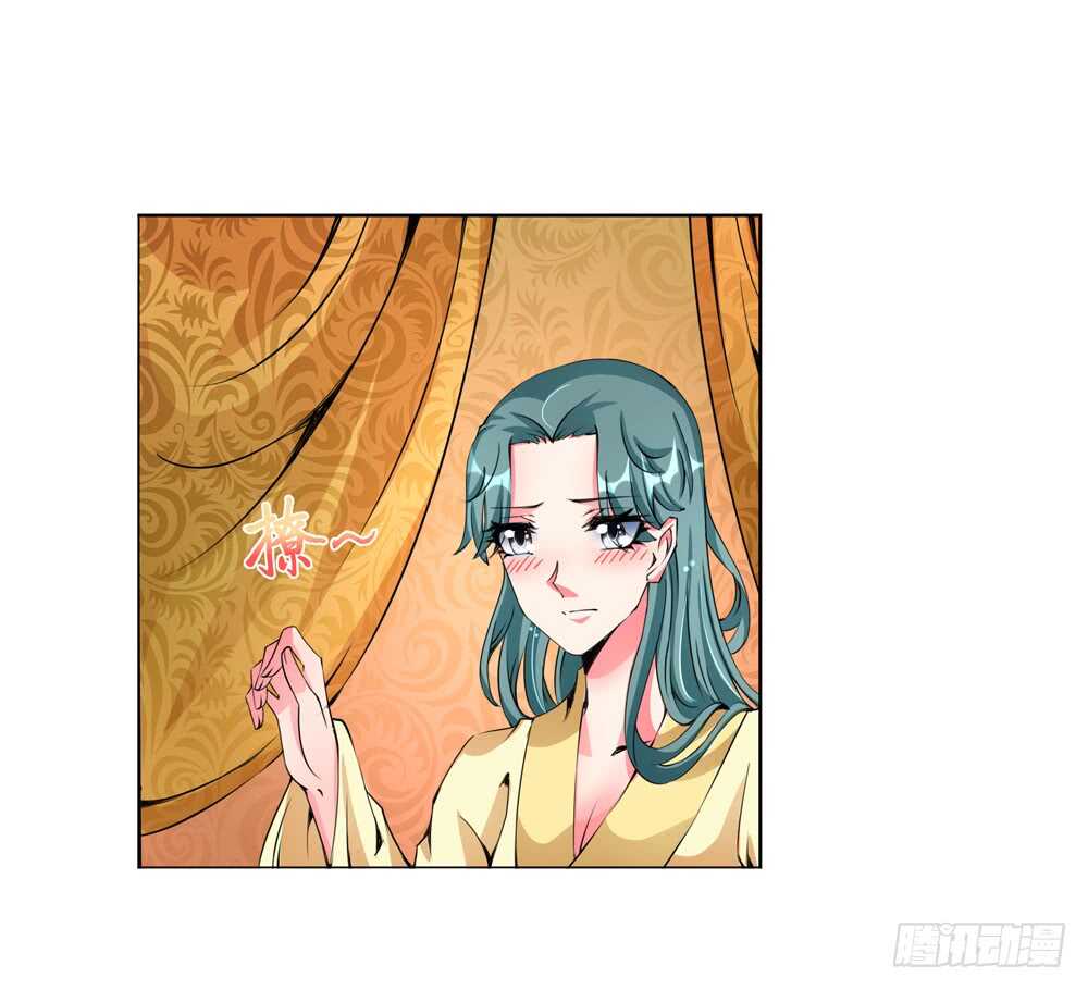 52 恨之入骨（上）-第52话