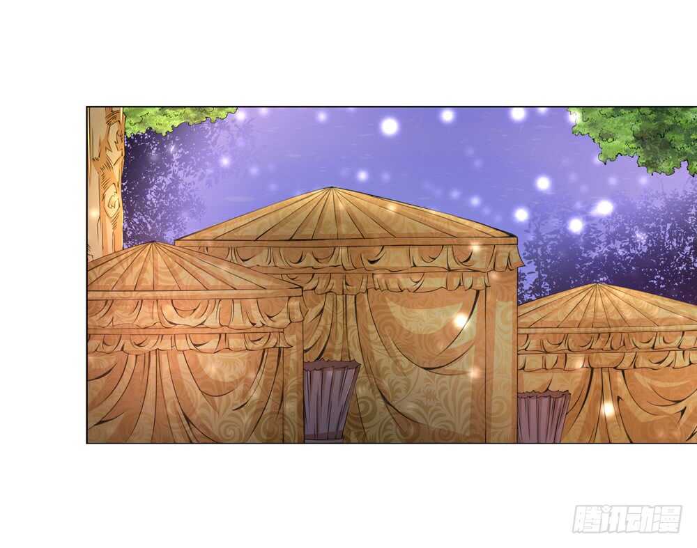 52 恨之入骨（上）-第52话