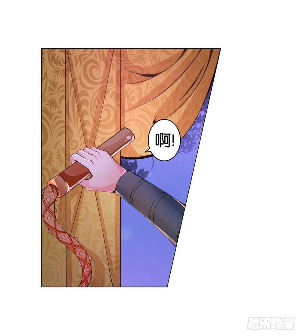 52 恨之入骨（上）-第52话