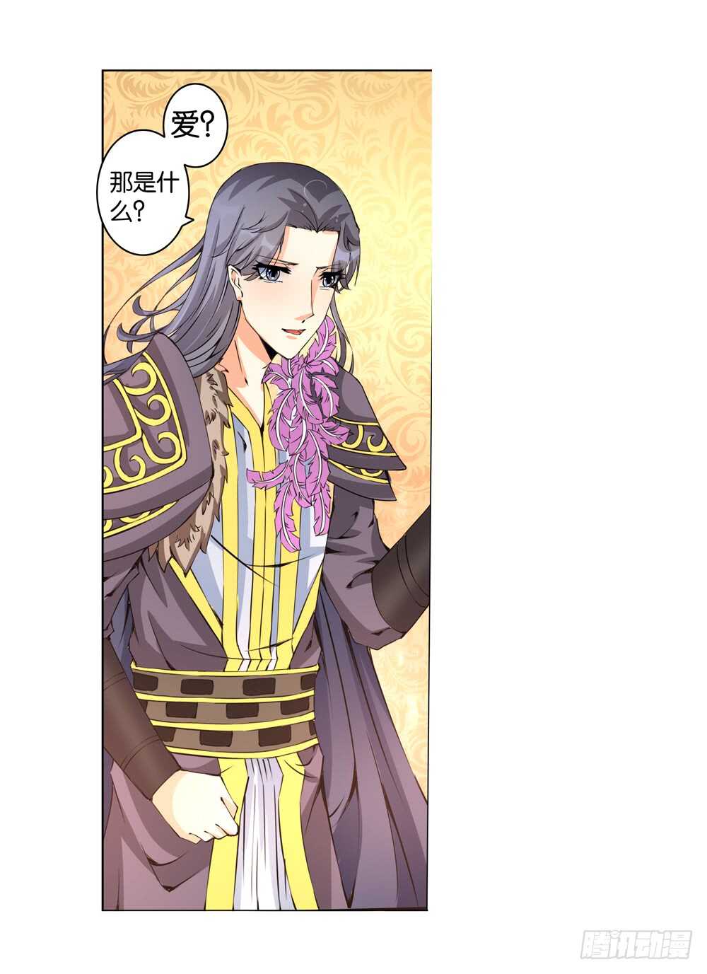 54 恨之入骨（下）-第54话