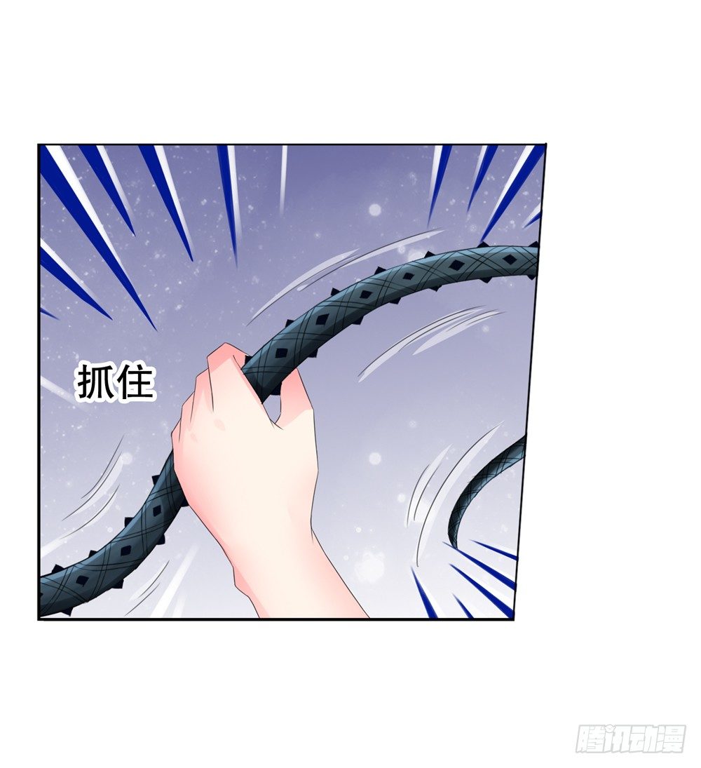 08 真假公主（中）-第8话