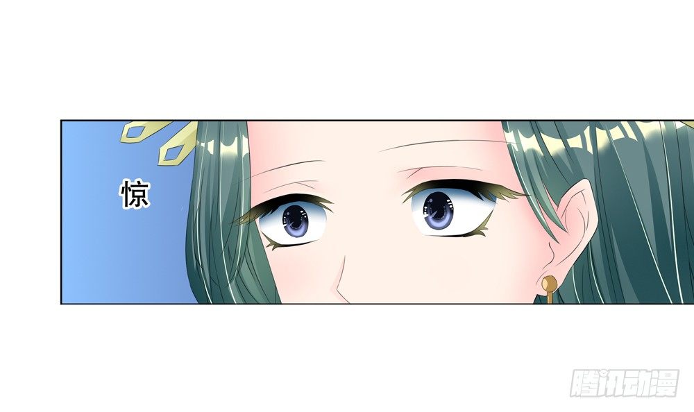 08 真假公主（中）-第8话