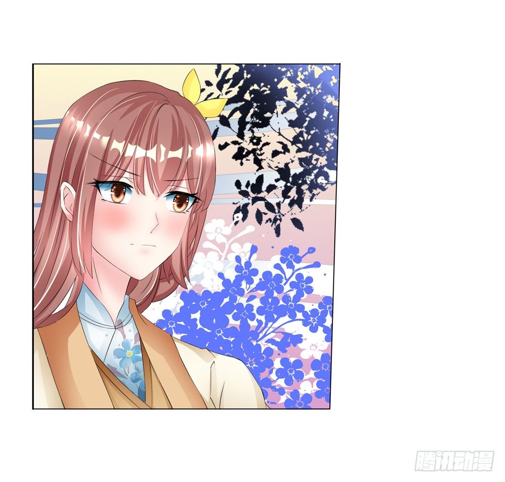 08 真假公主（中）-第8话