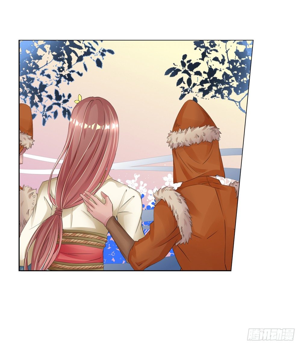 08 真假公主（中）-第8话