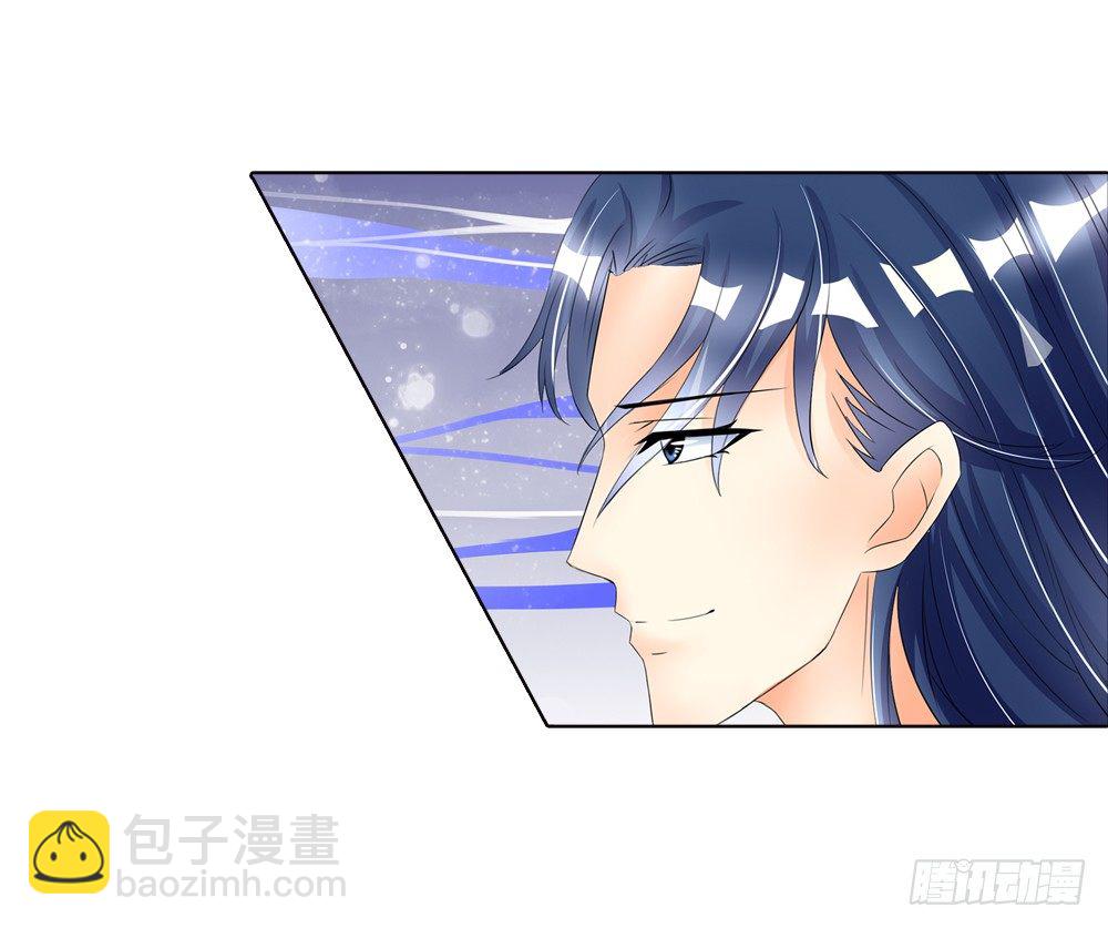 08 真假公主（中）-第8话