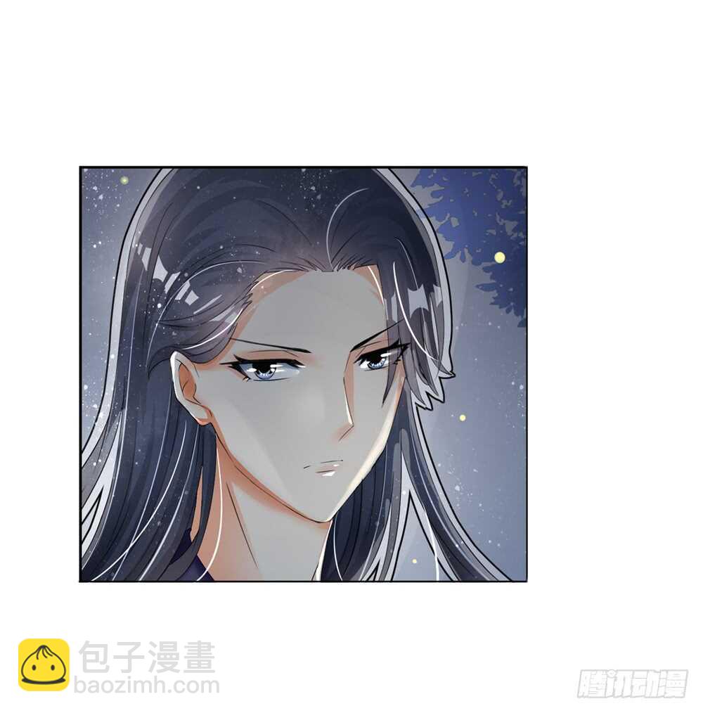 10 耶律寒（上）-第10话