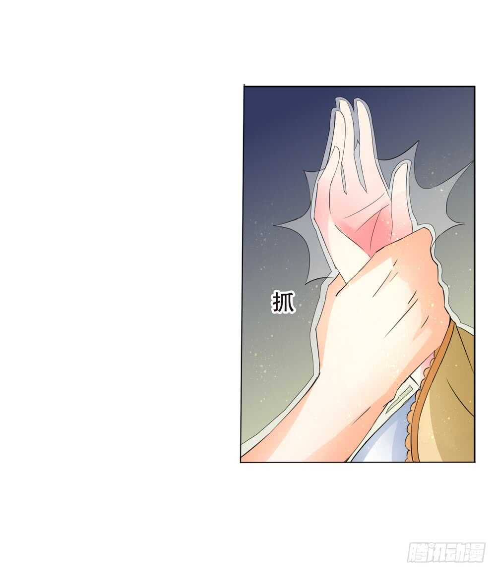 10 耶律寒（上）-第10话