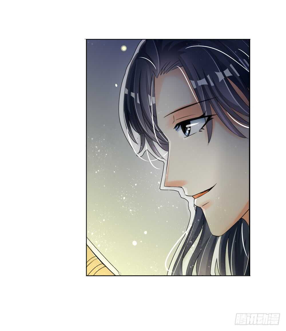 10 耶律寒（上）-第10话