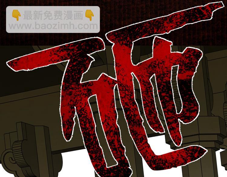 第11话  我的女人(1/5)-第12话