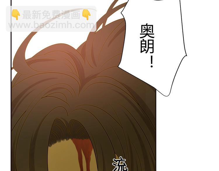 第11话  我的女人(1/5)-第12话