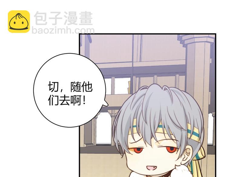 第11话  我的女人(1/5)-第12话