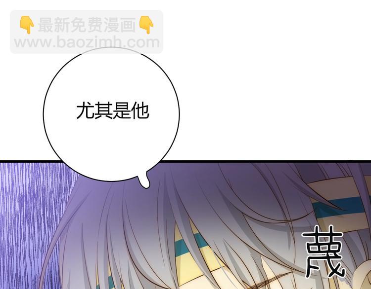 第11话  我的女人(1/5)-第12话