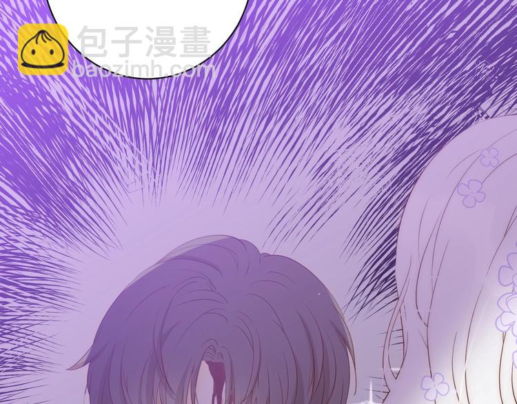 第11话  我的女人(1/5)-第12话