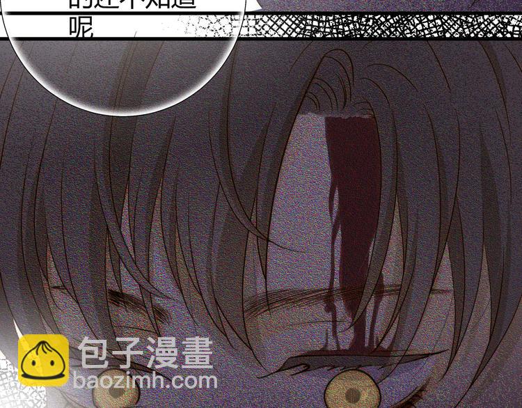 第11话  我的女人(1/5)-第12话