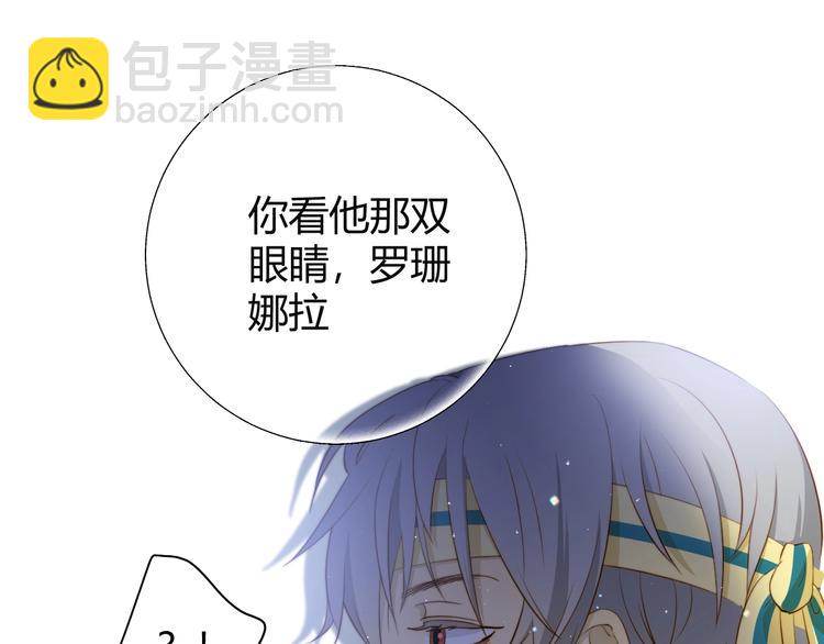 第11话  我的女人(1/5)-第12话