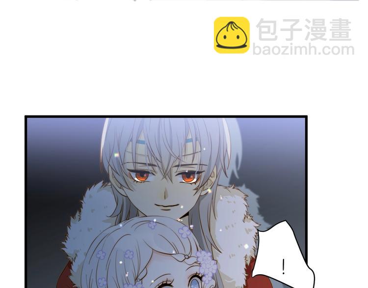 第11话  我的女人(1/5)-第12话