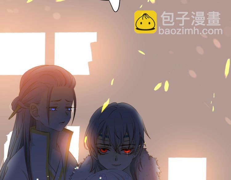 第11话  我的女人(1/5)-第12话