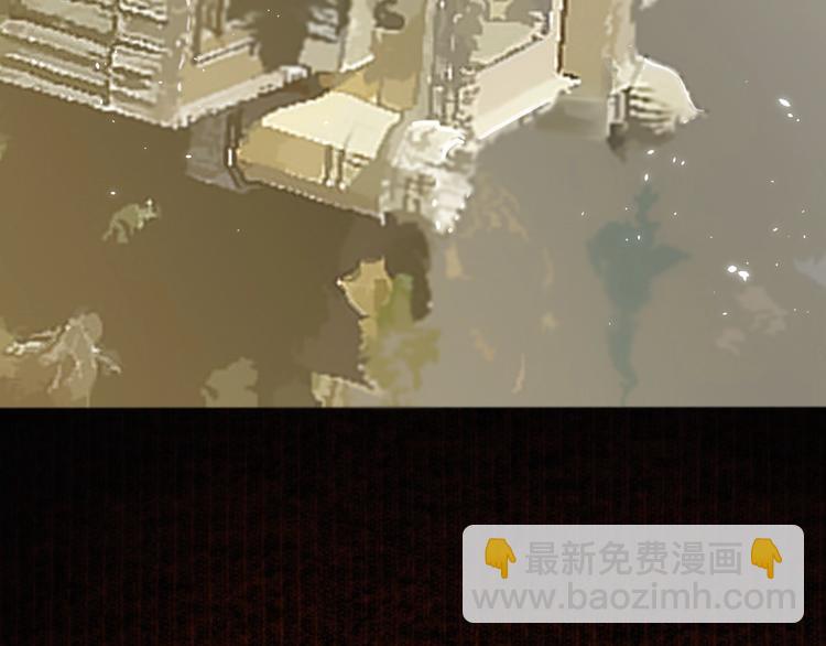 第11话  我的女人(1/5)-第12话