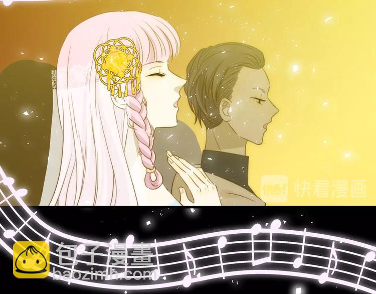 第13话  绝世舞姬(1/4)-第14话