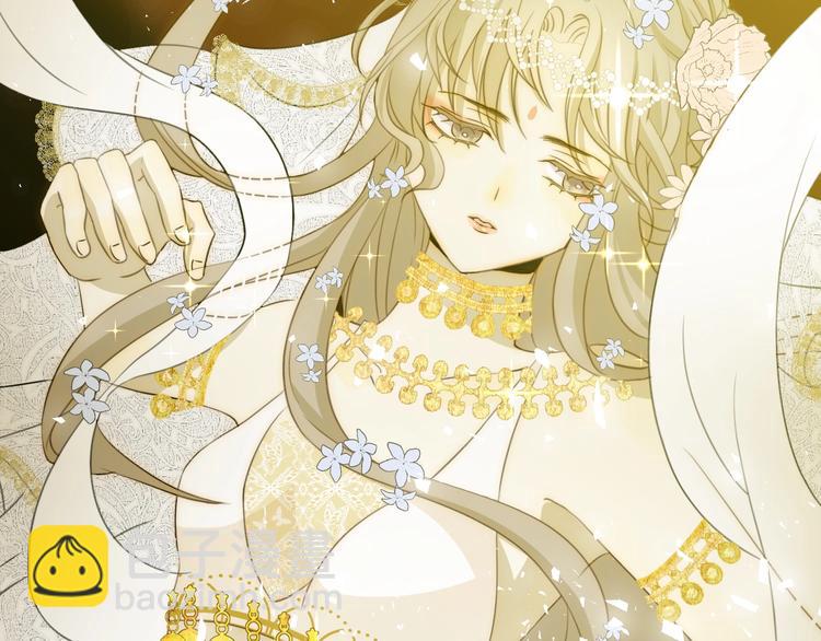 第13话  绝世舞姬(1/4)-第14话