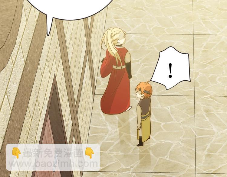 第15话  侍寝(1/4)-第16话