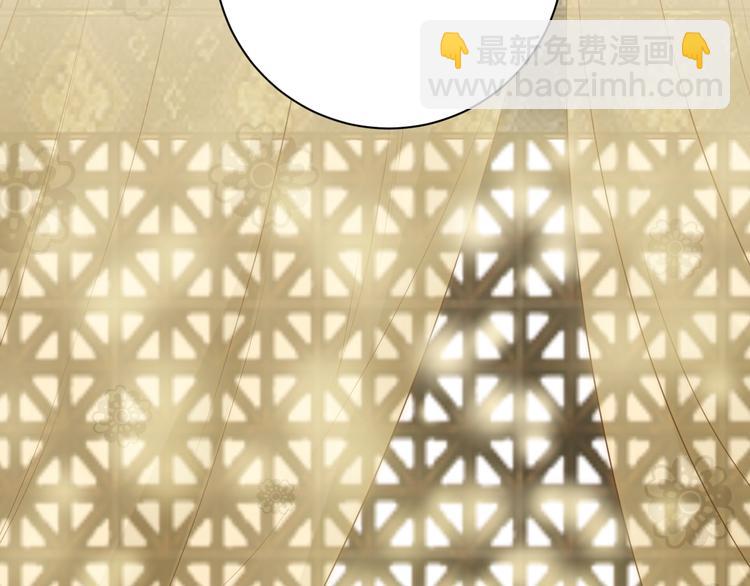 第15话  侍寝(1/4)-第16话