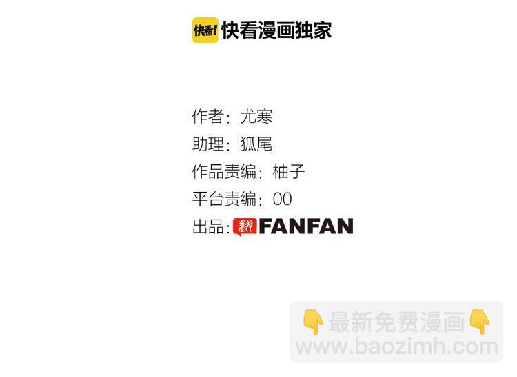 第15话  侍寝(1/4)-第16话