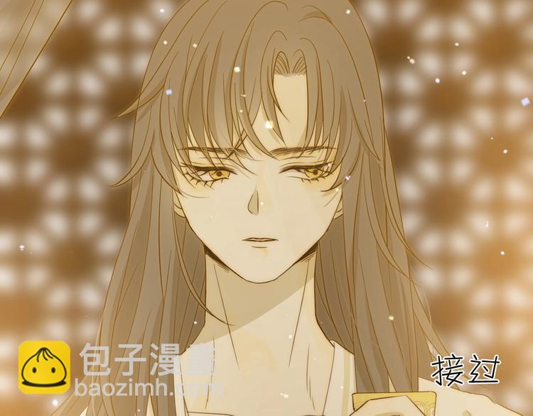 第15话  侍寝(1/4)-第16话