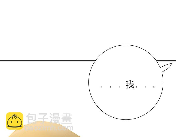 第15话  侍寝(1/4)-第16话