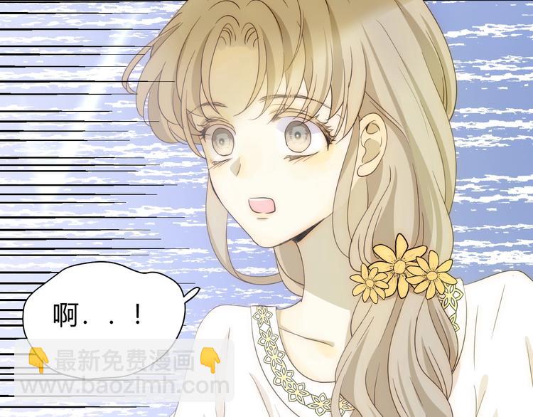 第17话  约定(1/4)-第18话