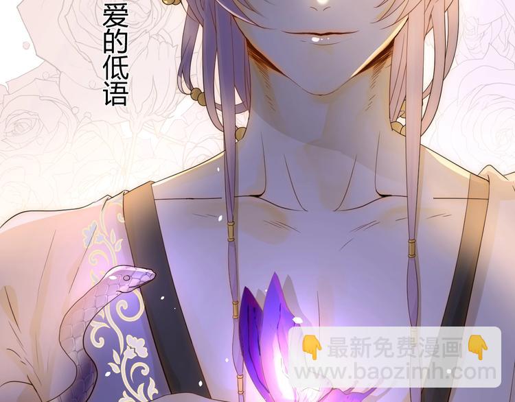 第17话  约定(1/4)-第18话