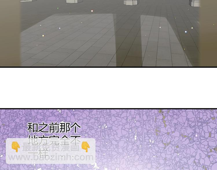 第17话  约定(1/4)-第18话