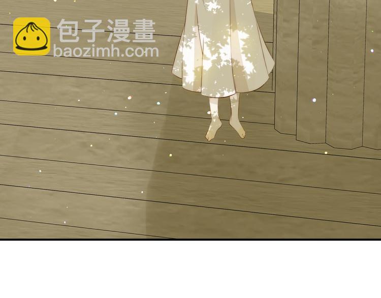 第17话  约定(1/4)-第18话