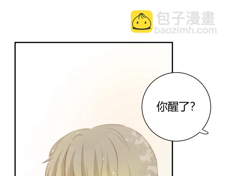 第17话  约定(1/4)-第18话