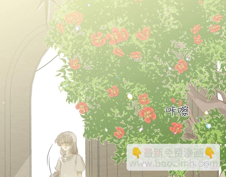 第17话  约定(1/4)-第18话