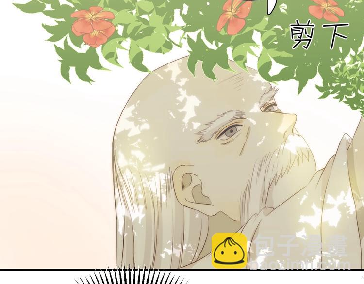 第17话  约定(1/4)-第18话