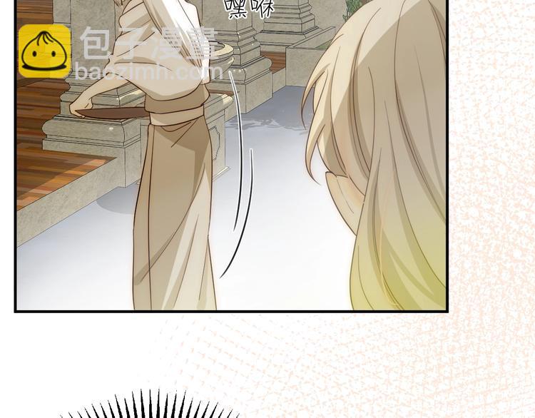 第17话  约定(1/4)-第18话