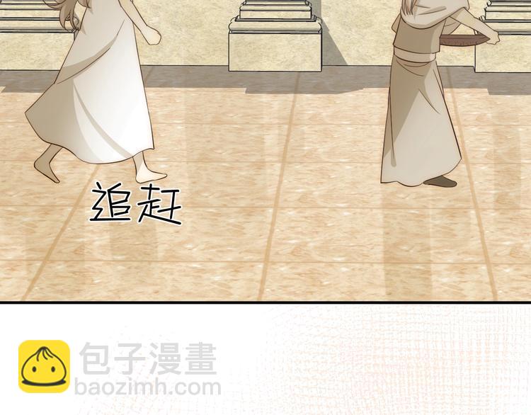 第17话  约定(1/4)-第18话