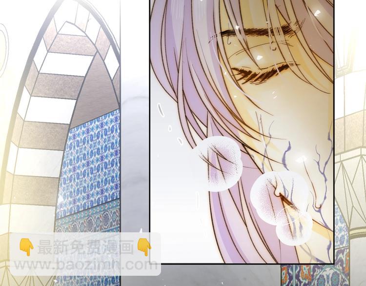 第19话  毒发(1/4)-第20话