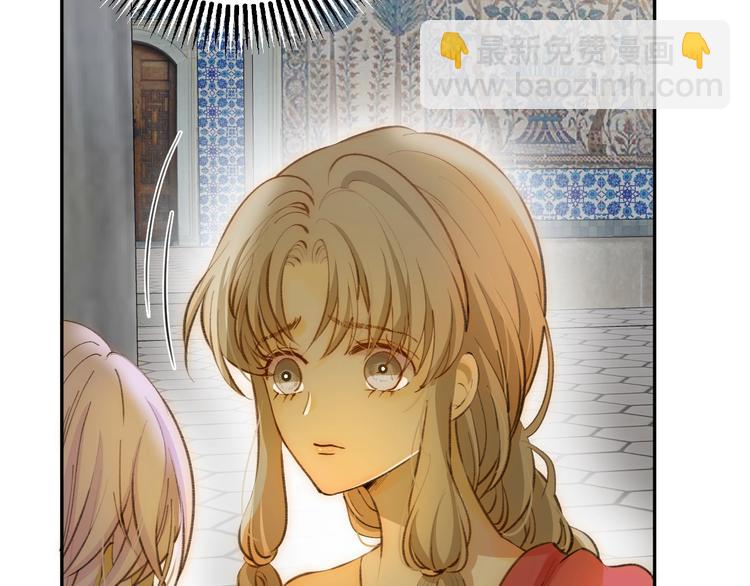 第19话  毒发(1/4)-第20话