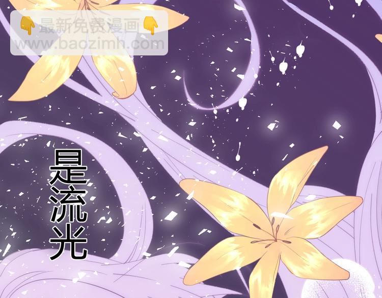 第19话  毒发(1/4)-第20话