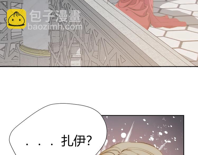 第19话  毒发(1/4)-第20话