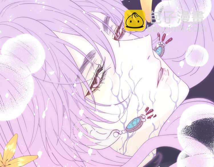 第19话  毒发(1/4)-第20话