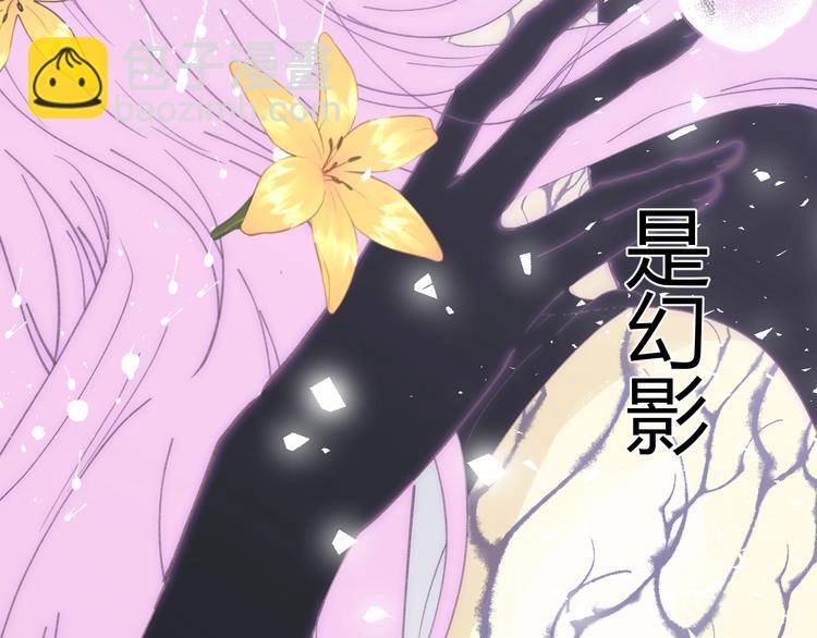 第19话  毒发(1/4)-第20话