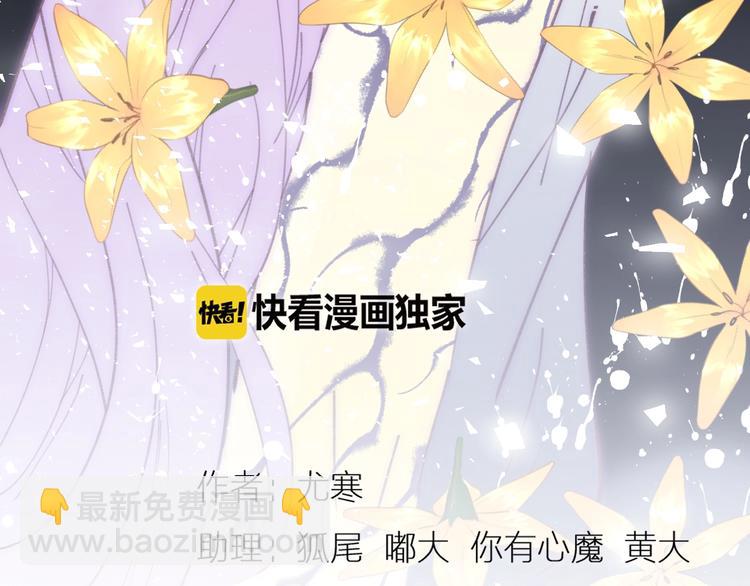 第19话  毒发(1/4)-第20话