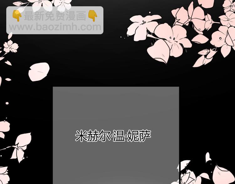 第21话  交易(1/4)-第22话