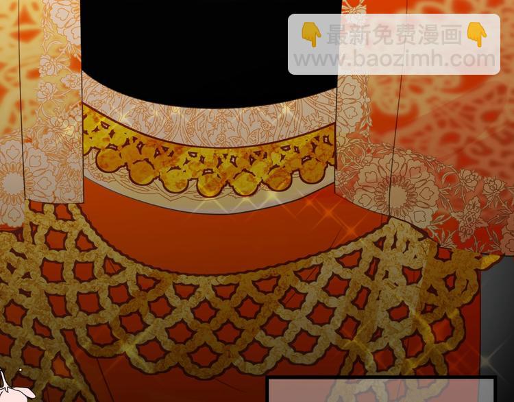 第21话  交易(1/4)-第22话