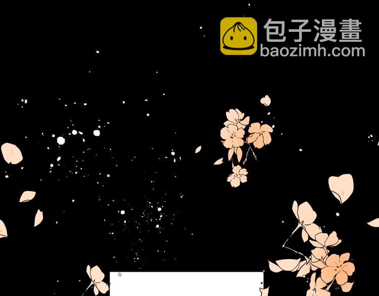 第21话  交易(1/4)-第22话