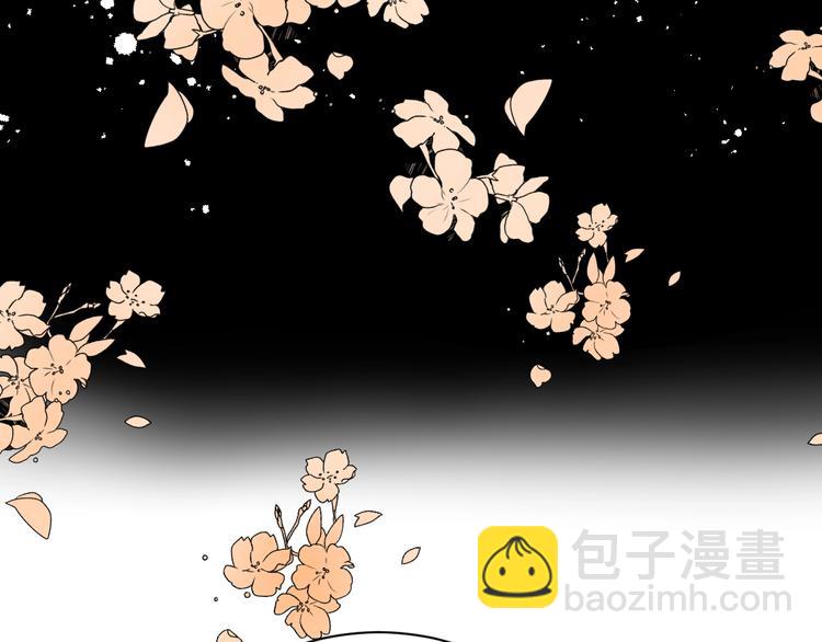 第21话  交易(1/4)-第22话