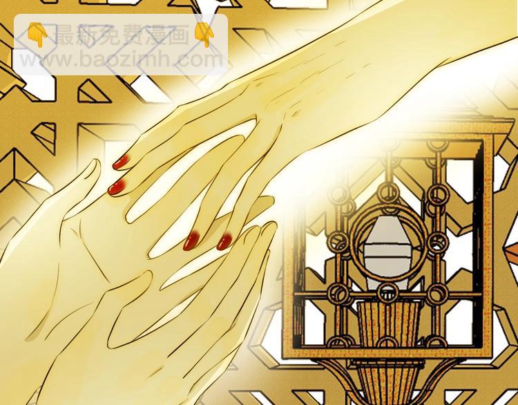 第21话  交易(1/4)-第22话